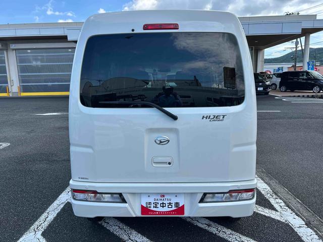ハイゼットカーゴクルーズＳＡIII５ＭＴ車　車線逸脱警告　ＡＢＳ　オートハイビーム　ドラレコ　ＣＤプレーヤー　フォグランプ　インテリジェントクリアランスソナー　両側手動スライドドア（鹿児島県）の中古車