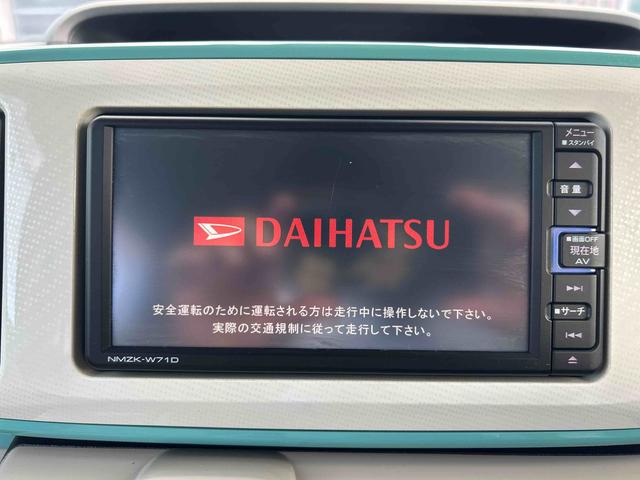 ムーヴキャンバスＸメイクアップリミテッド　ＳＡIIIインパネシフト　プッシュスタートスイッチ　電子カードキー　カーナビ　ドラレコ　ＥＴＣ　衝突防止　オートハイビーム　ＡＢＳ　レーンキープ（鹿児島県）の中古車