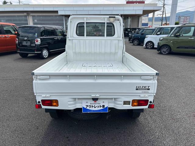 ハイゼットトラックエアコン・パワステ　スペシャル５ＭＴ車　切り替え４ＷＤ　パワーステアリング　マニュアルエアコン　作業灯（鹿児島県）の中古車