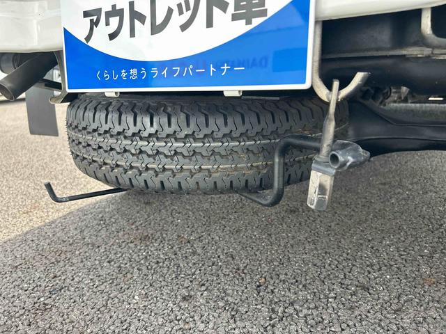ハイゼットトラックエアコン・パワステ　スペシャル５ＭＴ車　切り替え４ＷＤ　パワーステアリング　マニュアルエアコン　作業灯（鹿児島県）の中古車