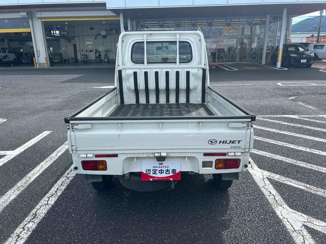 ハイゼットトラックスタンダード5速MT車 パートタイム4WD エアコン パワステ(鹿児島県)の中古車