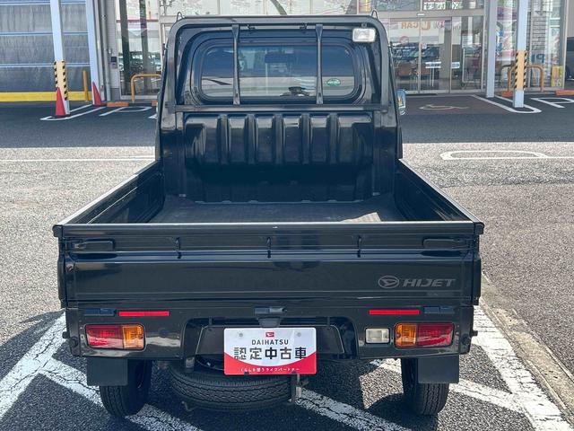 ハイゼットトラックＥＸＴ５速ＭＴ車　４ＷＤ車（ハイロー切り替え）　リモコンキー　パワーウィンドウ　作業灯　フォグランプ　運転席エアバッグ（鹿児島県）の中古車