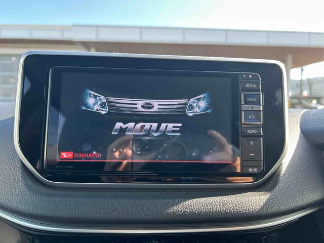 ムーヴＸリミテッドII　ＳＡIIIインパネシフト　プッシュスタートスイッチ　電子カードキー　カーナビ　バックモニター　衝突被害軽減システム　ＡＢＳ　アルミホイール　ＥＴＣ車載器　オートエアコン（鹿児島県）の中古車