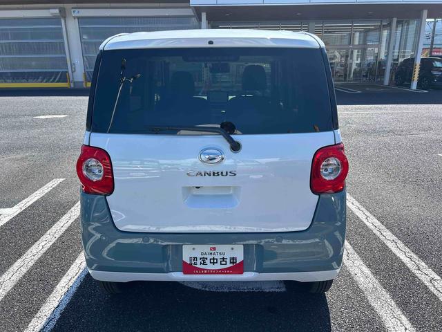 ムーヴキャンバスストライプスＧターボターボ車　インパネシフト　プッシュスタートスイッチ　電子カードキー　電動パーキングブレーキ　ＡＢＳ　レーンキープ　オートハイビーム　シートヒーター（鹿児島県）の中古車