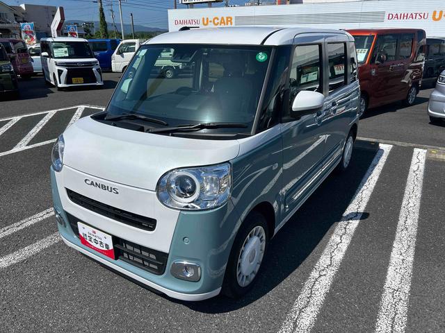 ムーヴキャンバスストライプスＧターボターボ車　インパネシフト　プッシュスタートスイッチ　電子カードキー　電動パーキングブレーキ　ＡＢＳ　レーンキープ　オートハイビーム　シートヒーター（鹿児島県）の中古車