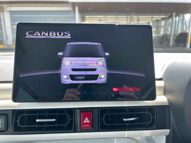 ムーヴキャンバスストライプスＧターボターボ車　インパネシフト　プッシュスタートスイッチ　電子カードキー　電動パーキングブレーキ　ＡＢＳ　レーンキープ　オートハイビーム　シートヒーター（鹿児島県）の中古車