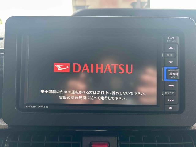 タントカスタムＸインパネシフト　プッシュスタートスイッチ　電子カードキー　カーナビ　バックモニター　衝突軽減ブレーキ　車線逸脱防止　アルミホイール　両側パワースライドドア　ＡＢＳ（鹿児島県）の中古車