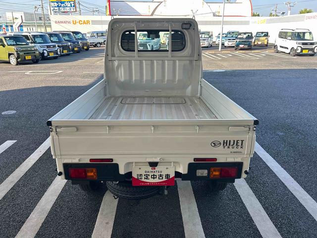 ハイゼットトラックスタンダード　農用スペシャル切替式４ＷＤ　フロアＣＶＴ　レーンキープアシスト　誤発進抑制機能　オートハイビーム　運転席エアバック　助手席エアバック　ＡＢＳ（鹿児島県）の中古車