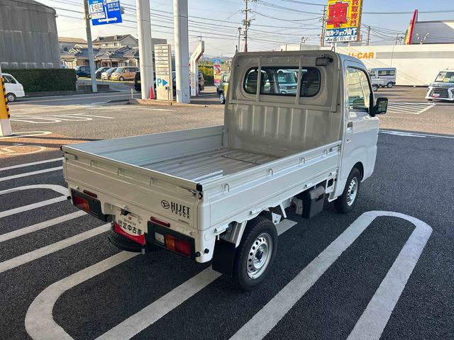 ハイゼットトラックスタンダード　農用スペシャル切替式４ＷＤ　フロアＣＶＴ　レーンキープアシスト　誤発進抑制機能　オートハイビーム　運転席エアバック　助手席エアバック　ＡＢＳ（鹿児島県）の中古車