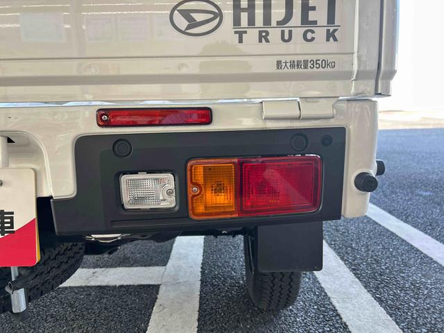 ハイゼットトラックスタンダード　農用スペシャル切替式４ＷＤ　フロアＣＶＴ　レーンキープアシスト　誤発進抑制機能　オートハイビーム　運転席エアバック　助手席エアバック　ＡＢＳ（鹿児島県）の中古車