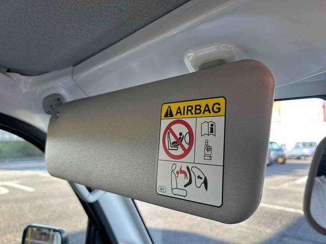 ハイゼットトラックスタンダード　農用スペシャル切替式４ＷＤ　フロアＣＶＴ　レーンキープアシスト　誤発進抑制機能　オートハイビーム　運転席エアバック　助手席エアバック　ＡＢＳ（鹿児島県）の中古車