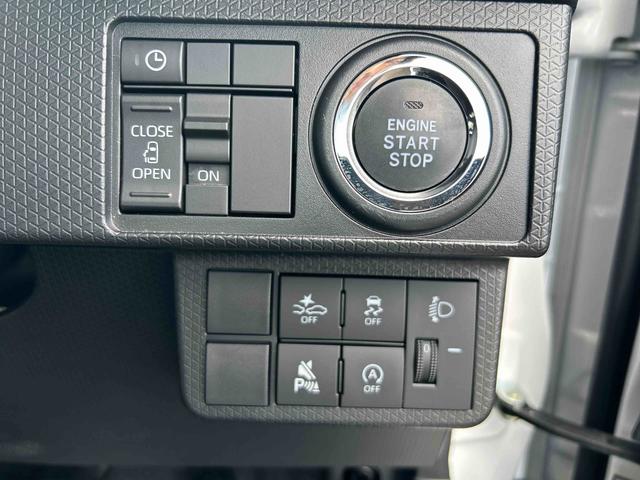 タントＸインパネシフト　プッシュスタートスイッチ　電子カードキー　電動パーキングブレーキ　片側電動両側スライドドア　車線逸脱警報　ブレーキサポート　オートハイビーム　ＡＢＳ（鹿児島県）の中古車