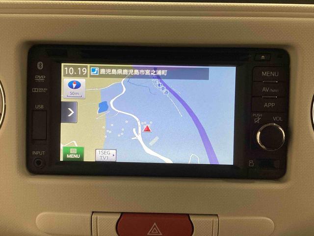 ミラココアココアプラスXリミテッドインパネシフト 電子カードキー カーナビ フォグランプ ETC車載器 ABS ルーフレール オートエアコン エコアイドル(鹿児島県)の中古車