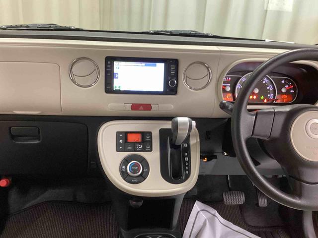 ミラココアココアプラスXリミテッドインパネシフト 電子カードキー カーナビ フォグランプ ETC車載器 ABS ルーフレール オートエアコン エコアイドル(鹿児島県)の中古車