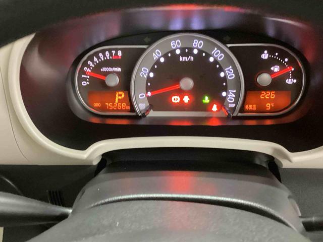 ミラココアココアプラスXリミテッドインパネシフト 電子カードキー カーナビ フォグランプ ETC車載器 ABS ルーフレール オートエアコン エコアイドル(鹿児島県)の中古車