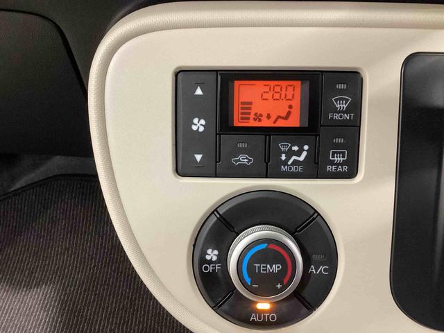 ミラココアココアプラスXリミテッドインパネシフト 電子カードキー カーナビ フォグランプ ETC車載器 ABS ルーフレール オートエアコン エコアイドル(鹿児島県)の中古車