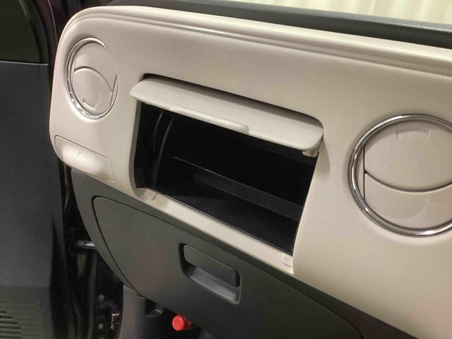 ミラココアココアプラスXリミテッドインパネシフト 電子カードキー カーナビ フォグランプ ETC車載器 ABS ルーフレール オートエアコン エコアイドル(鹿児島県)の中古車