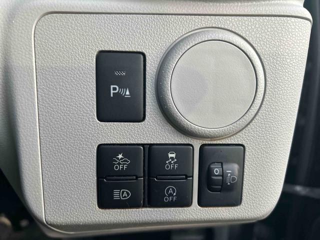 ミライースＸ　リミテッドＳＡIIIインパネシフト　リモコンキー　ＣＤプレーヤー　ＥＴＣ車載器　衝突被害軽減システム　レーンアシスト　ＡＢＳ　アルミホイール（鹿児島県）の中古車