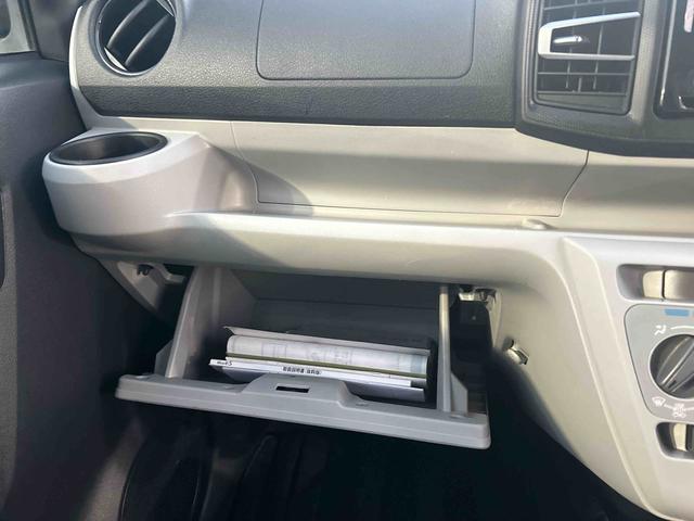 ミライースＸ　リミテッドＳＡIIIインパネシフト　リモコンキー　ＣＤプレーヤー　ＥＴＣ車載器　衝突被害軽減システム　レーンアシスト　ＡＢＳ　アルミホイール（鹿児島県）の中古車