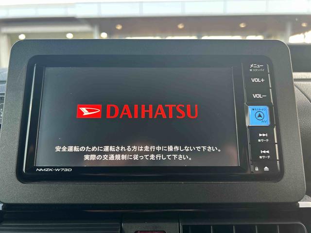 タントカスタムＸインパネシフト　プッシュスタートスイッチ　電子カードキー　電動パーキングブレーキ　衝突軽減ブレーキ　車線逸脱防止　アルミホイール　ＡＢＳ　両側パワースライドドア（鹿児島県）の中古車