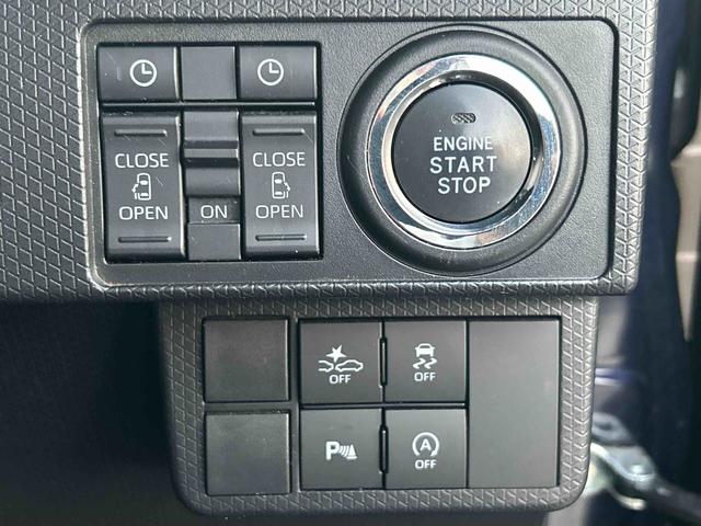 タントカスタムＸインパネシフト　プッシュスタートスイッチ　電子カードキー　電動パーキングブレーキ　衝突軽減ブレーキ　車線逸脱防止　アルミホイール　ＡＢＳ　両側パワースライドドア（鹿児島県）の中古車