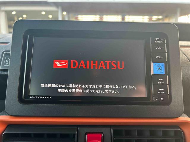 タントファンクロスインパネシフト　プッシュスタートスイッチ　電子カードキー　電動パーキングブレーキ　衝突軽減システム　両側オートドア　レーンキープアシスト　ＡＢＳ　アルミホイール　フォグランプ（鹿児島県）の中古車