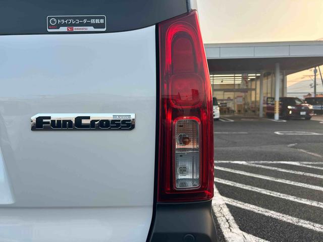 タントファンクロスインパネシフト　プッシュスタートスイッチ　電子カードキー　電動パーキングブレーキ　衝突軽減システム　両側オートドア　レーンキープアシスト　ＡＢＳ　アルミホイール　フォグランプ（鹿児島県）の中古車