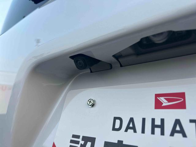 タントファンクロスインパネシフト　プッシュスタートスイッチ　電子カードキー　電動パーキングブレーキ　衝突軽減システム　両側オートドア　レーンキープアシスト　ＡＢＳ　アルミホイール　フォグランプ（鹿児島県）の中古車