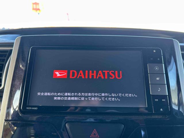 タントカスタムＸ　トップエディションリミテッドＳＡIIIインパネシフト　プッシュスタートスイッチ　電子カードキー　カーナビ　バックモニター（パノラマモニター）　アルミホイール　ＡＢＳ　衝突被害軽減システム（鹿児島県）の中古車