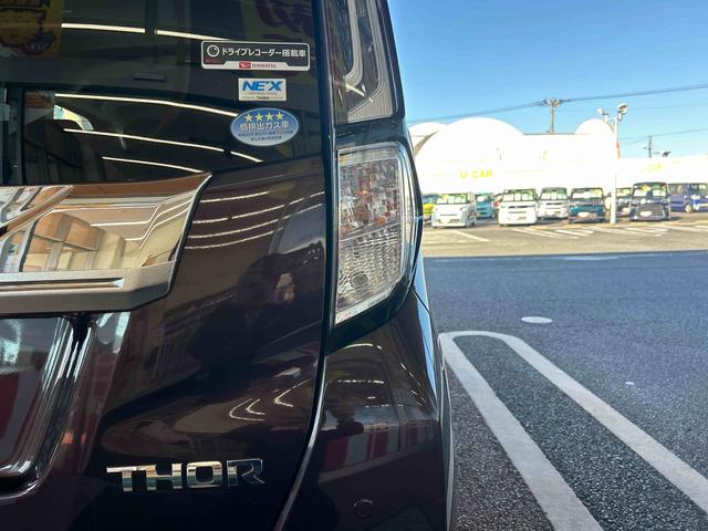 トールカスタムＧインパネシフト　プッシュスタートスイッチ　電子カードキー　電動パーキングブレーキ　両側電動スライドドア　緊急ブレーキ　アルミホイール　ＡＢＳ　ＥＴＣ車載器　ドラレコ（鹿児島県）の中古車