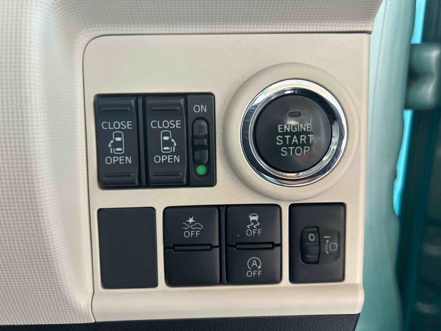 ムーヴキャンバスXメイクアップ SAIIインパネシフト プッシュスタートスイッチ バックモニター 電子カードキー 両側パワースライドドア レーンキープ レーダーブレーキサポート ABS(鹿児島県)の中古車