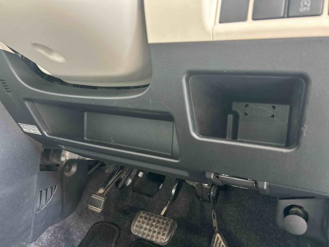 ムーヴキャンバスXメイクアップ SAIIインパネシフト プッシュスタートスイッチ バックモニター 電子カードキー 両側パワースライドドア レーンキープ レーダーブレーキサポート ABS(鹿児島県)の中古車