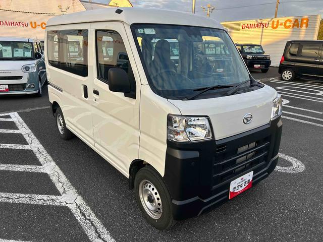 ハイゼットカーゴスペシャルインパネシフト　衝突被害軽減ブレーキ　エアバッグ　オートハイビーム　レーンキープアシスト　ＡＢＳ　両側スライドドア（鹿児島県）の中古車