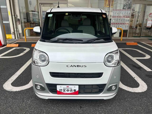 ムーヴキャンバスストライプスGインパネシフト プッシュスタートスイッチ 電子カードキー 電動パーキングブレーキ 両側電動スライドドア 車線逸脱 前後誤発進抑制 オートハイビーム(鹿児島県)の中古車