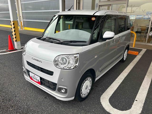ムーヴキャンバスストライプスGインパネシフト プッシュスタートスイッチ 電子カードキー 電動パーキングブレーキ 両側電動スライドドア 車線逸脱 前後誤発進抑制 オートハイビーム(鹿児島県)の中古車