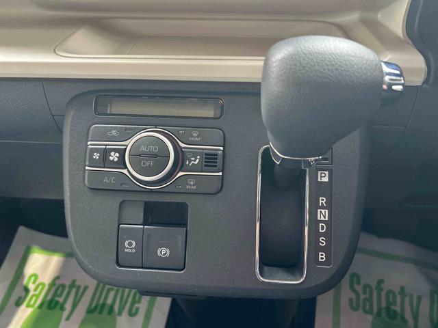 ムーヴキャンバスストライプスGインパネシフト プッシュスタートスイッチ 電子カードキー 電動パーキングブレーキ 両側電動スライドドア 車線逸脱 前後誤発進抑制 オートハイビーム(鹿児島県)の中古車