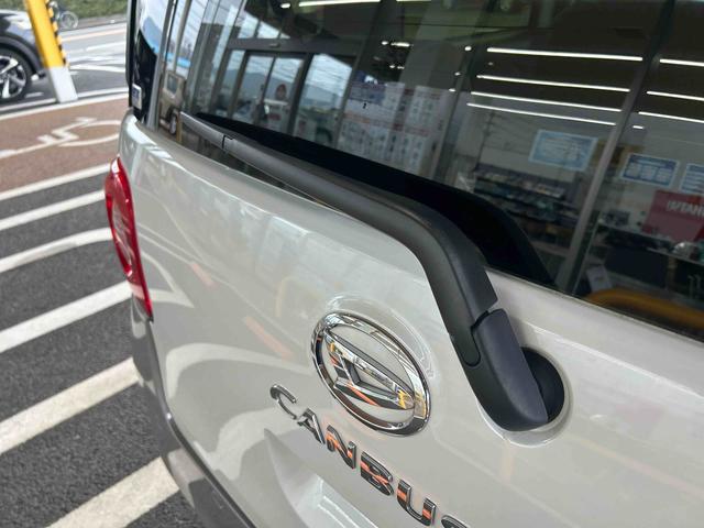 ムーヴキャンバスストライプスGインパネシフト プッシュスタートスイッチ 電子カードキー 電動パーキングブレーキ 両側電動スライドドア 車線逸脱 前後誤発進抑制 オートハイビーム(鹿児島県)の中古車