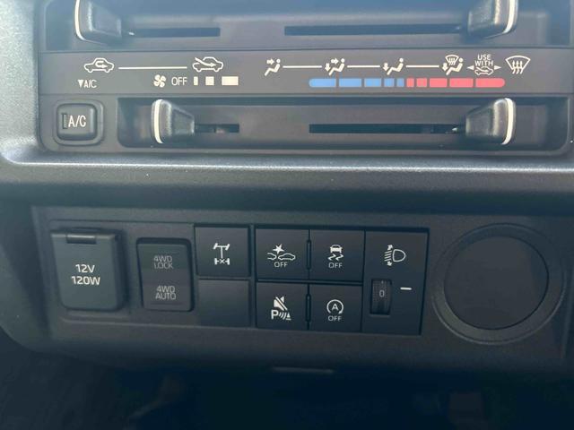 ハイゼットトラックスタンダード 農用スペシャル切り替え4WD フロアCVT車 ブレーキサポート 車線逸脱警報装置 オートハイビーム ABS パワーステアリング エアコン ダブルエアバッグ(鹿児島県)の中古車