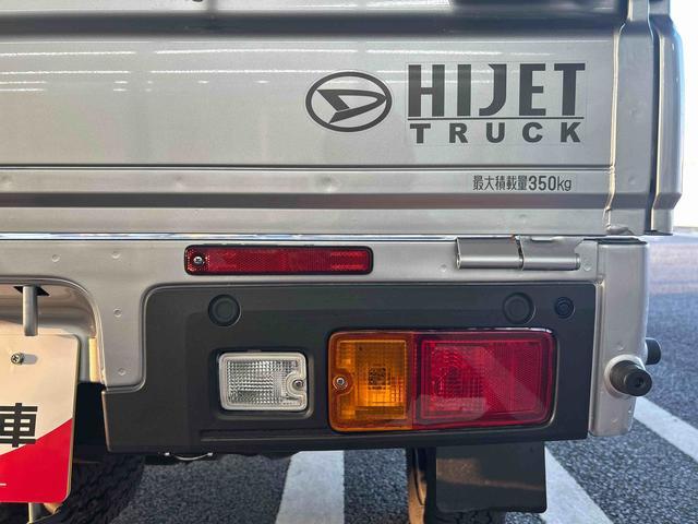 ハイゼットトラックスタンダード 農用スペシャル切り替え4WD フロアCVT車 ブレーキサポート 車線逸脱警報装置 オートハイビーム ABS パワーステアリング エアコン ダブルエアバッグ(鹿児島県)の中古車