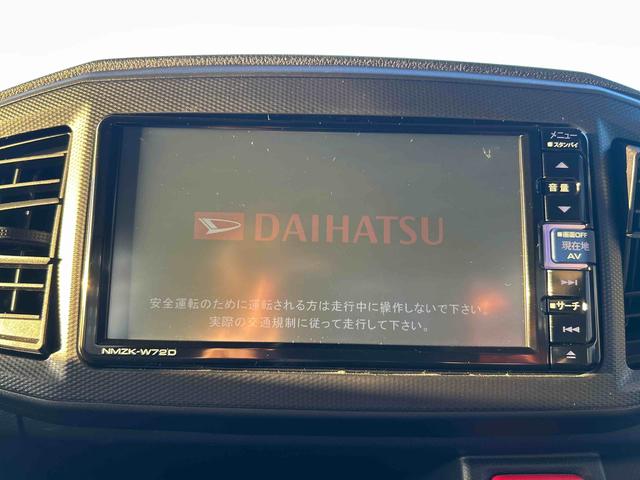 ミライースL SAIIIインパネシフト リモコンキー カーナビ バックモニター ETC 衝突回避支援システム デュアルエアバッグ ABS(鹿児島県)の中古車