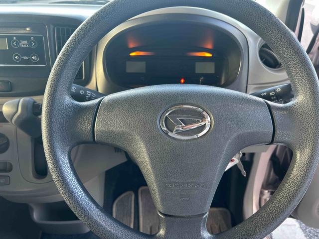 ミライースＬ　ＳＡインパネシフト　リモコンキー　ＣＤプレーヤー　ダブルエアバック　衝突回避ブレーキ　ＡＢＳ（鹿児島県）の中古車