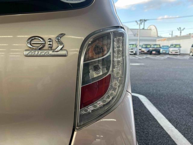 ミライースＬ　ＳＡインパネシフト　リモコンキー　ＣＤプレーヤー　ダブルエアバック　衝突回避ブレーキ　ＡＢＳ（鹿児島県）の中古車