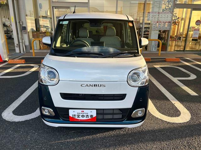 ムーヴキャンバスストライプスGインパネシフト プッシュスタートスイッチ 電子カードキー 電動パーキングブレーキ 両側パワースライドドア 前後誤発進抑制 車線逸脱警告 オートハイビーム ABS シートヒーター(鹿児島県)の中古車