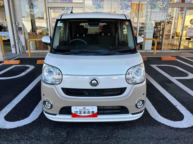 ムーヴキャンバスＧブラックインテリアリミテッド　ＳＡIIIインパネシフト　プッシュスタートスイッチ　電子カードキー　カーナビ　両側電動スライドドア　レーンキープ　オートハイビーム　ＡＢＳ　スマキー　バックモニター　電動格納ドアミラー　衝突安全ボディ　ＵＳＢ（鹿児島県）の中古車