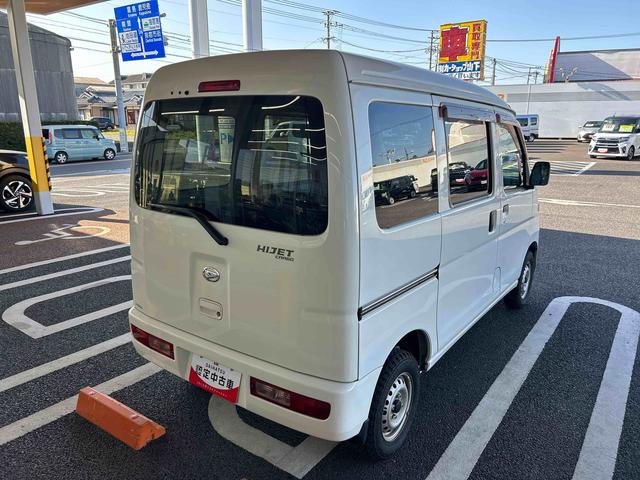 ハイゼットカーゴDXインパネシフト リモコンキー 左右スライドドア(鹿児島県)の中古車
