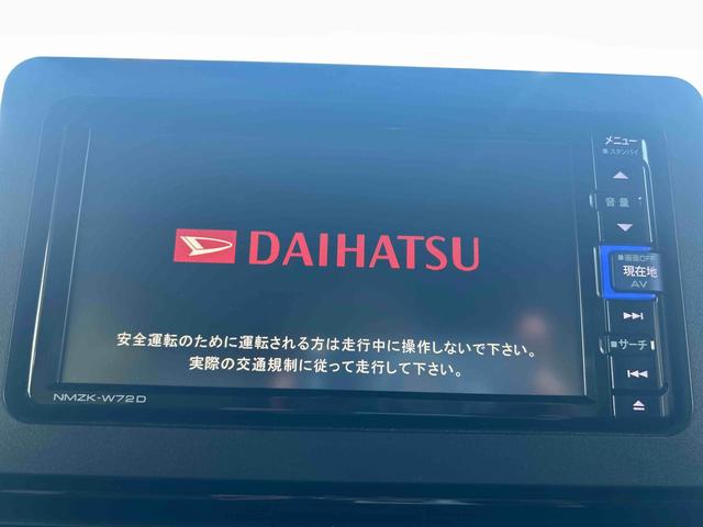 タントカスタムXインパネシフト プッシュスタートスイッチ 電子カードキー 電動パーキングブレーキ 両側電動スライドドア カーナビ バックモニター ドラレコ ATハイビーム アルミホイール(鹿児島県)の中古車