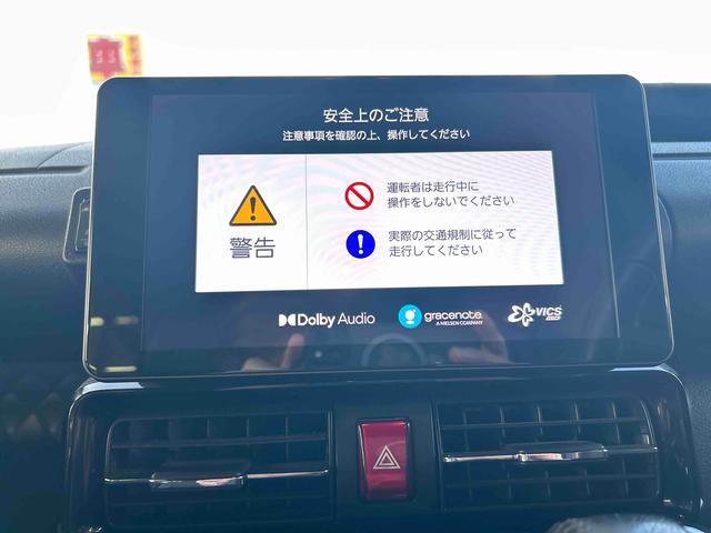 タントカスタムＲＳスタイルセレクション（鹿児島県）の中古車