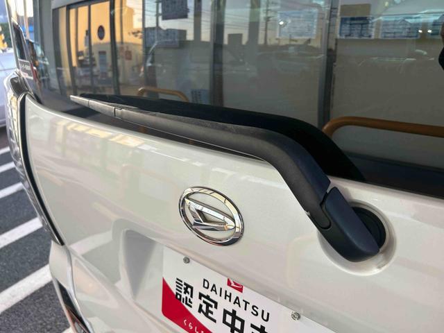 タントカスタムＲＳスタイルセレクション（鹿児島県）の中古車