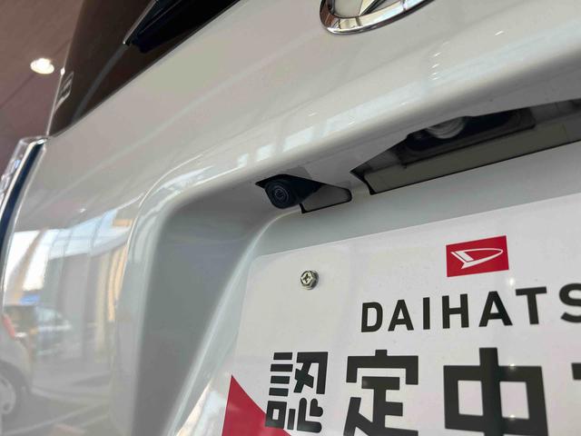 タントカスタムＲＳスタイルセレクション（鹿児島県）の中古車