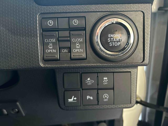 タントカスタムＲＳスタイルセレクション（鹿児島県）の中古車